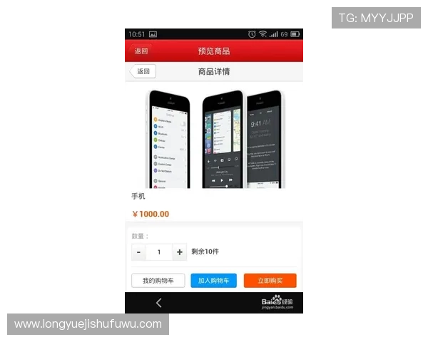 凯发线上登录多平台支持，手机电脑多设备无缝切换畅享极致游戏体验