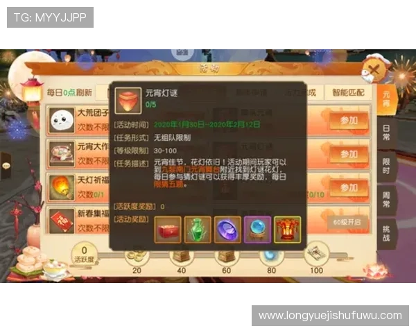 凯发网址游戏大厅最新优惠活动信息及时更新，助你轻松赢取丰厚奖励