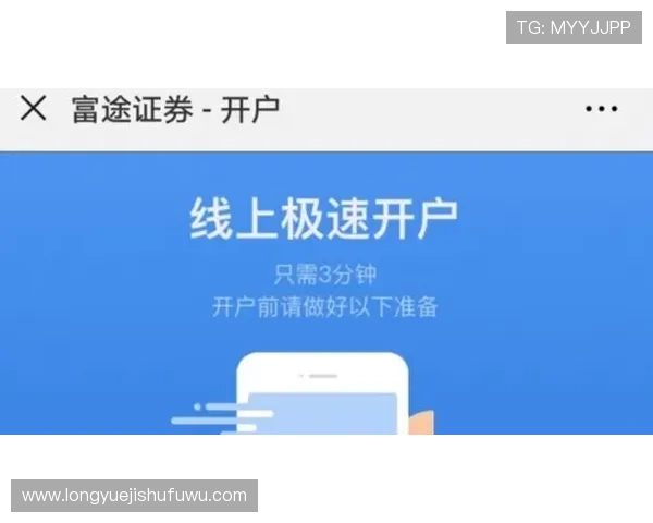 凯发线上开户要多久时间才能完成全部流程以及如何缩短等待时间